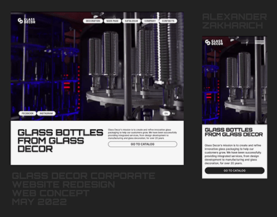 Glass decor corporate website redesign