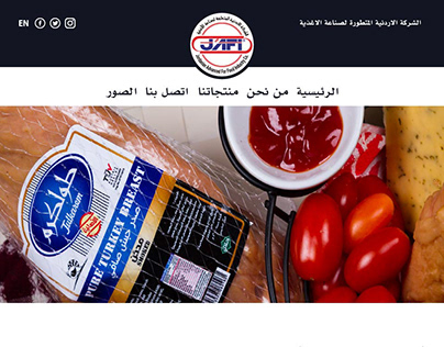 JAFI food UI web design