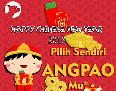 Chinese new years promo