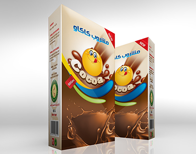 Cocoa box design