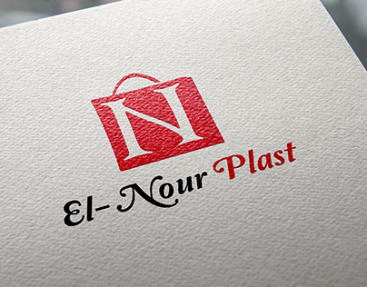 El-Nour Plast #logo