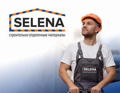 Selena logo design