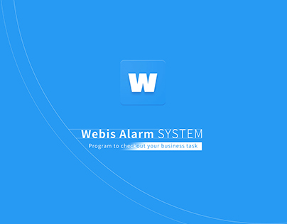 Program UI(Webis_Alarm)