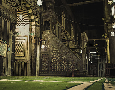 Mosque of Sultan al-Muayyad Shaykh