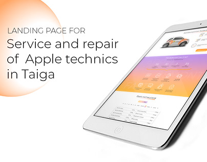 Service and repair of Apple technics