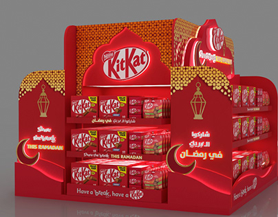 Kitkat Core Ramadan