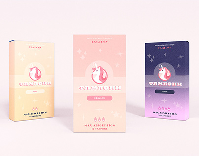 Tampony | Feminine hygiene products
