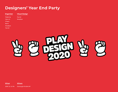 Play Design 2020