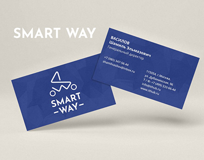 Разработка логотипа и визитки для бренда SMART WAY