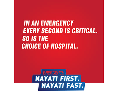 Nayati Emergency Campaign (Unreleased)