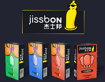 Condom Design：Jissbon