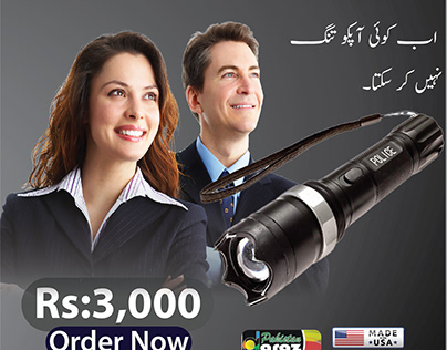 Taser Gun DarazPakistan.Pk offering Self Defense Weapon