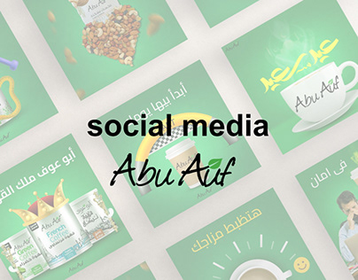 Abu auf social media designs