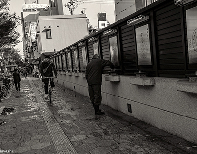 Osaka Winter (Monochrome)