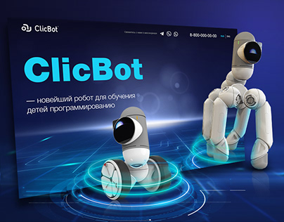 Landing page "ClicBot"