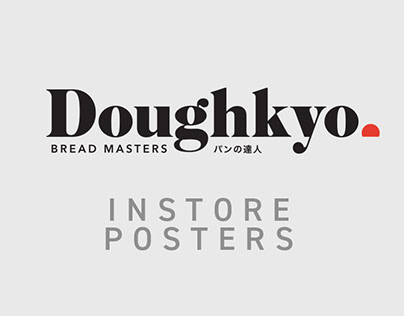 Doughkyo Instore Posters