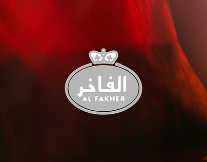 Al Fakher Tea Bags