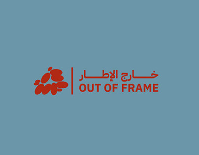OUT OF FRAME BRAND IDENTITY
