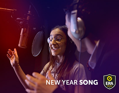 NEW YEAR SONG | ERA COLLEGE