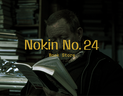 Nokin No.24 - Branding