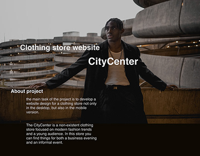 Clothing store website - CityCenter