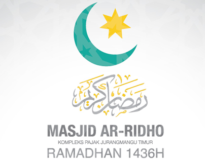 Ar Ridho - Ramadhan Kareem