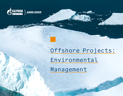 Gazprom Neft Shelf. Environmental activities broshure