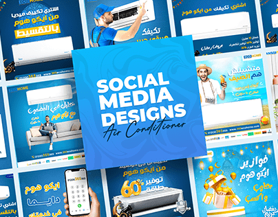 Social Media Designs | air conditioner