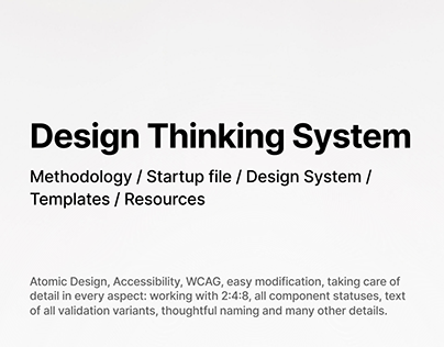 Design Thinking System