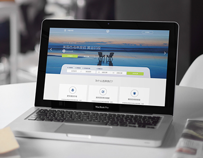 Airfare Agency Website & App Redesign_UX/UI_Launched
