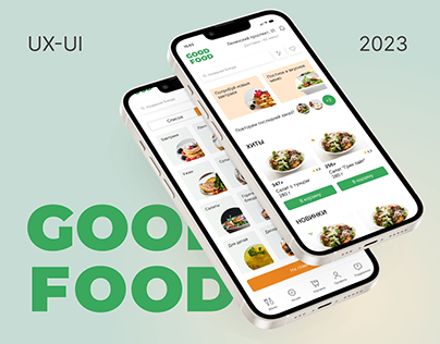 Mobile app | Food delivery