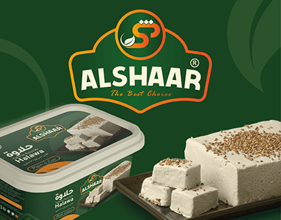 Alshaar Foods - Branding
