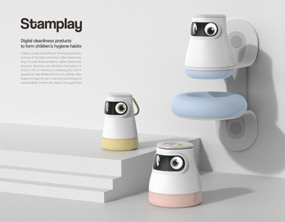 Stamplay, Sanitary Products for Kids