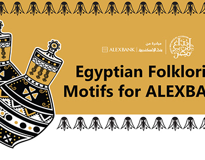 FOLKLORIC MOTIFS FOR AlEXBANK