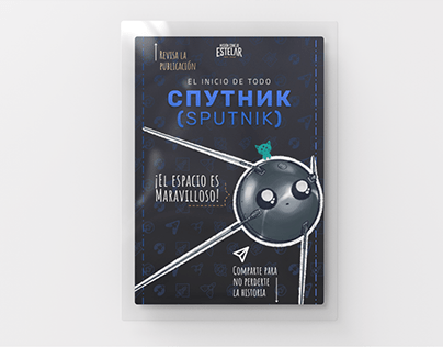 Sputnik: El inicio de todo