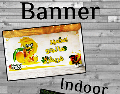 Banner Indoor&Outdoor