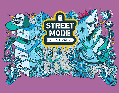 8th Street Mode Festival (2016)