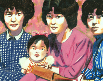 80's women of south korea