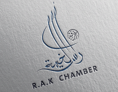 RAK CHAMBER UAE