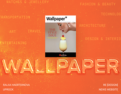 Wallpaper | News website redesign