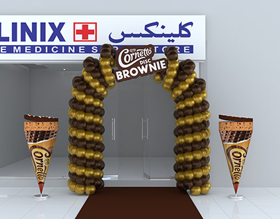 Cornetto Brownie Chocolate Entrance Design