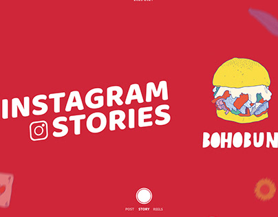 BOHOBUN Instagram Stories