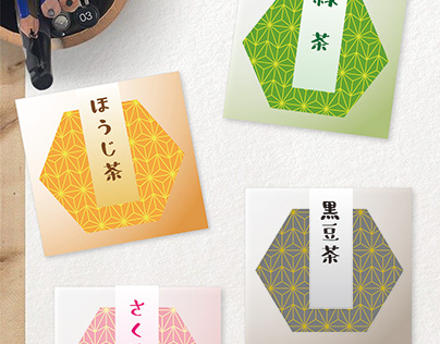 お茶パッケージデザイン tea package design