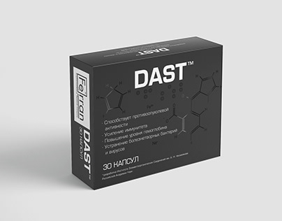 Design pack biologically active additive DAST