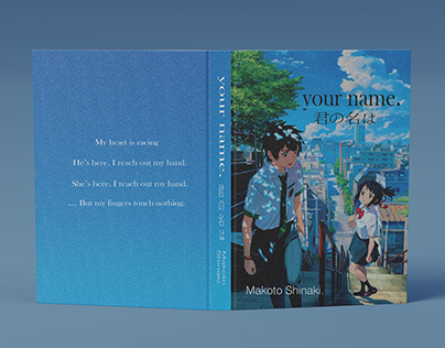 Your Name By Makoto Shinaki Book Cover