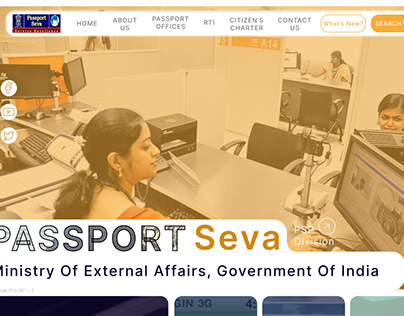 Passport Seva Homepage redesign