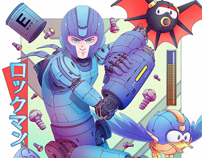 The Mega Man - Print/Poster