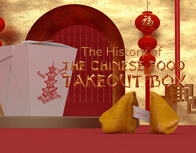 Promo Video:The History of The Chinese Food Takeout Box