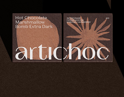 ArtIchoc — Chocolate is Art