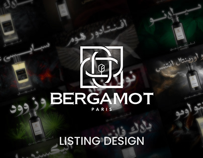 Bergamot KSA Product Listing